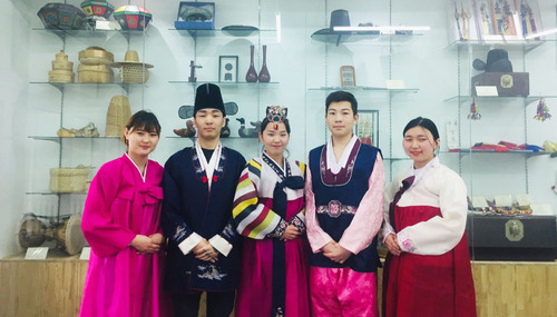 Солонгос хэл, соёл